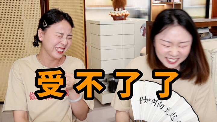 Ever since AI short videos came along, my brain has completely atrophied!