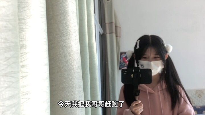 Chị gái ta đã chiếm đoạt thành công ngai vàng. Tài khoản này là của ta. Cầm lấy đi!