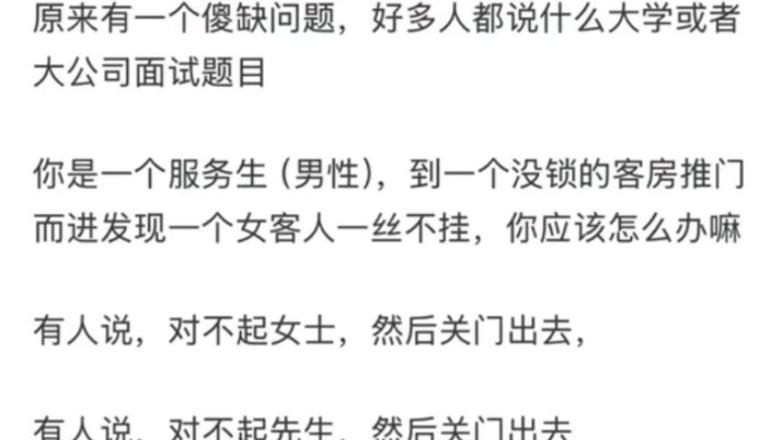 How much information can be packed into a single sentence?