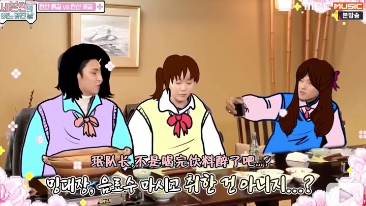 【SEVENTEEN】Cùng nhảy một điệu nhé? Chào mừng đến với núi Hoa Quả Sơn văn dở hơi của Văn Đình