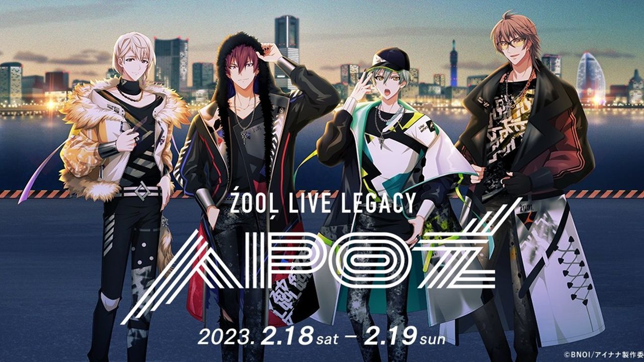 ZOOL/ZOOL LIVE LEGACY