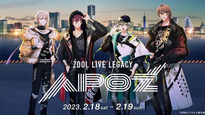 IDOLiSH7 ŹOOĻ LIVE LEGACY APOZ