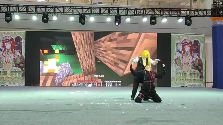 A silly Terror cover dance