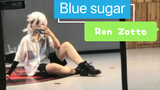 【Improvised original choreography】Blue sugar! A short paragraph, after the response is good, Ren wil