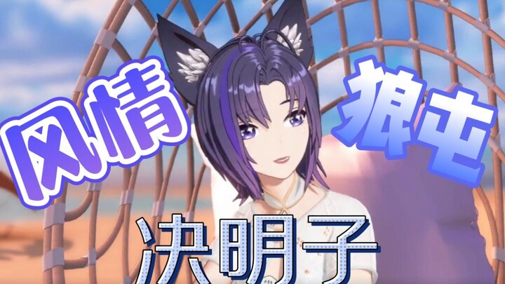 【Jia Le】Big Brother's sharp comments on local customs, Langtun and other memes