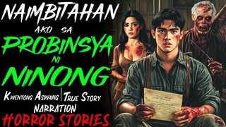 NAIMBITAHAN AKO SA PROBINSYA NI NINONG _ Kwentong Aswang _ True Story