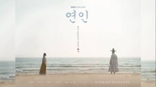 [HD] My Dearest. Eng Sub. Ep 10 END