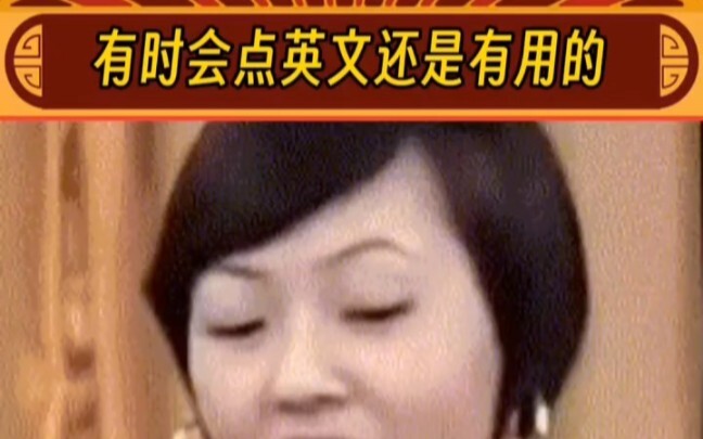 Hahaha, look at the problem from a different angle! #EntertainmentRecommendation