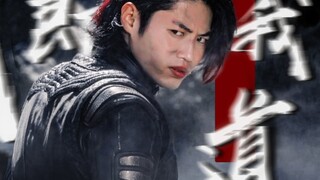 【Jagula】Saya melakukan apa yang ingin saya lakukan, baik dan jahat, itulah cara saya