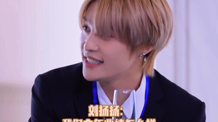 【NCT】A Mom with a Sharp Tongue 16.0