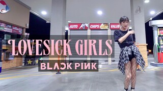 إنشاء فيديو غلاف كامل لأغنية Lovesick Girls لفرقة BLACKPINK وتغيير الزي بنقرة واحدة