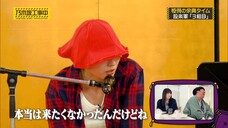 250202 Nogizaka Under Construction #499 Sub Indonesia