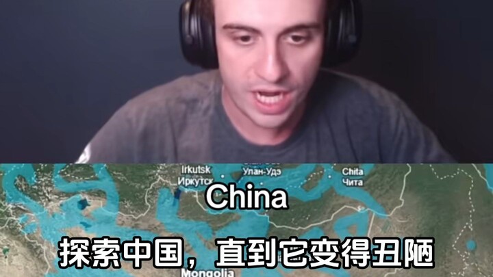 ตามฝรั่งตะลุยชมวิวเมืองจีน
