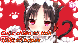 Cuộc chiến tỏ tình|~1000 tổ hợp bởi ❤Kaguya-sama~❤_1