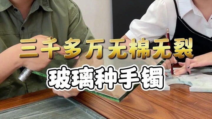 “Vòng tay truyền thế” trị giá hơn 30 triệu, các bạn đã yêu thích chưa? Nếu thích thì hãy để lại bình