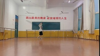 男生翻跳tf家族三代跳的《Levitating》是啥样的——前几天评论区有姐子点了这个舞，正好我今天晚自习有空，然后就扒了一小段然后拍了视频