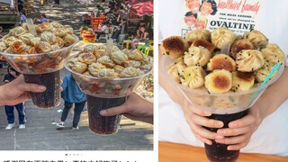 复刻网红夸张美食之《可乐生煎杯》