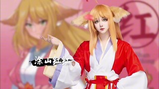 【国内首部2.5次元舞台剧】《狐妖小红娘》内部专场！合成排练中！12月上海首演！全国巡演开启！