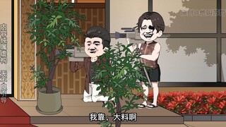 第30集：我本是废墟，何来塌房之说？