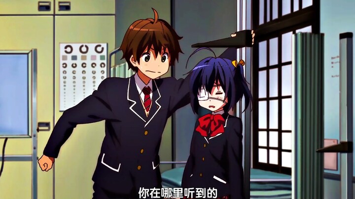 吃饭睡觉打六花！