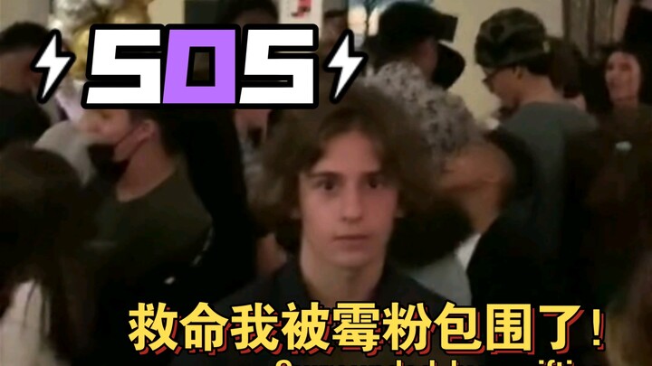 ช่วยด้วย ฉันถูกฝุ่นราล้อมรอบแล้ว!