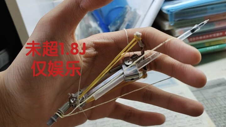 Độ lại chiếc bệ phóng nhỏ trước đây (chỉ để giải trí)