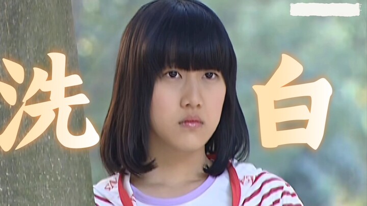 Has villain redemption become a fashion trend?? Is Yan Lili really innocent? Did Meiqi and Meixue tu