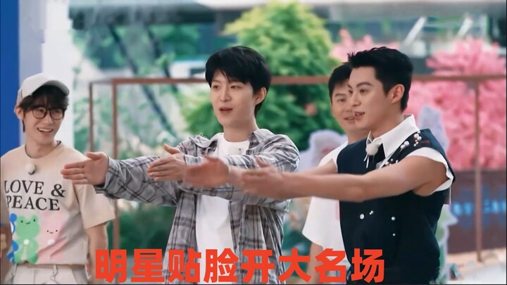 Iconic close-up ultimate move moments: Fan Chengcheng channels Qi Wei with a perfectly on-point “ste