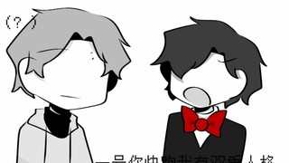 【TMC Live】C: Chạy đi! Tôi có hai nhân cách!
