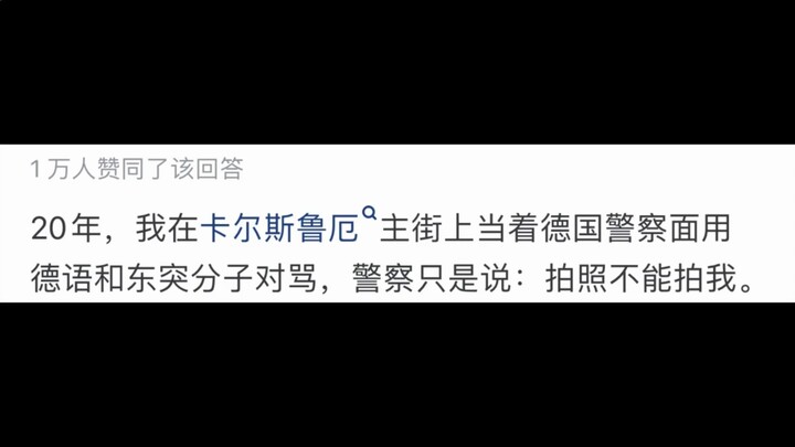 兔妈妈目前到底有多强大？