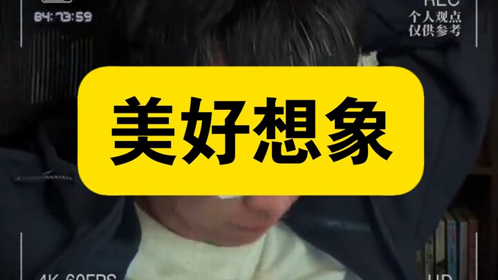 Apakah kamu juga penasaran, mengapa sistem delapan jam kerja tidak kunjung diterapkan sepenuhnya? Se