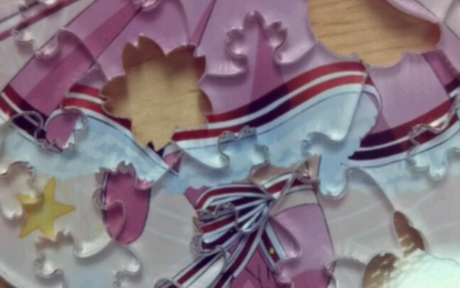 Cardinal Sakura | Awesome acrylic alien puzzle