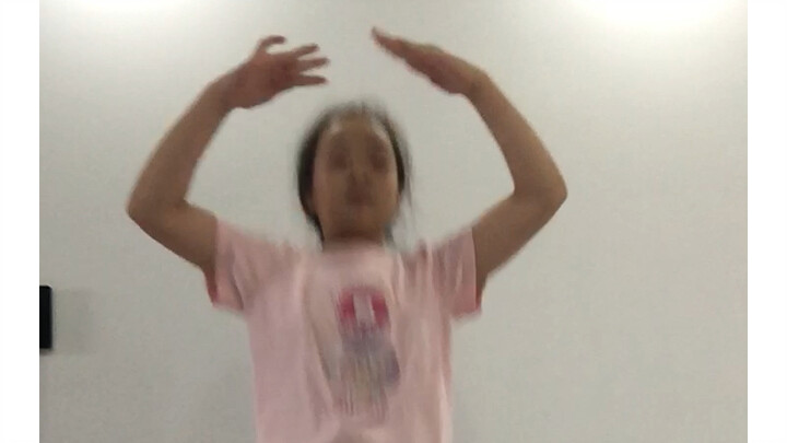 Chaos Boogie (emu position)