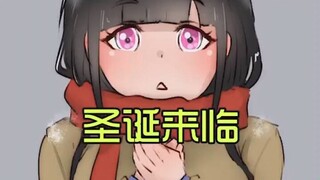 【我叫方小锅】猜猜礼物都有啥吧！！！