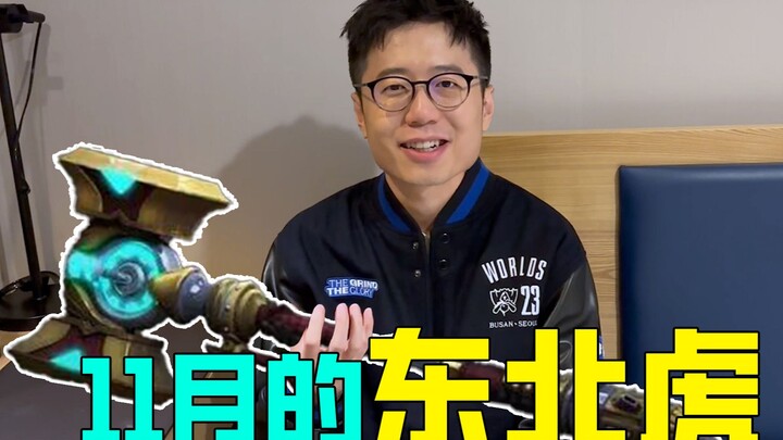 Is Autumn Spring Played in Reverse? The Gods Return to Their Thrones as WBG Storms Into the Semifina