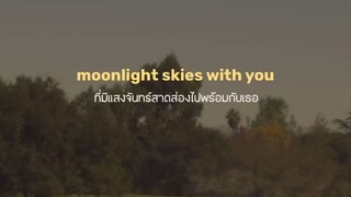 ตอนที่1