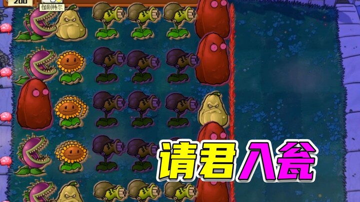 Plants vs. Zombies: In the martial arts of the world, nothing is unbreakable—only speed can prevail.