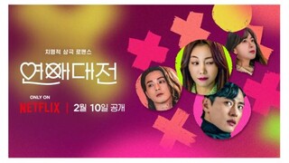 Love To Hate You Ep 10 (2023)