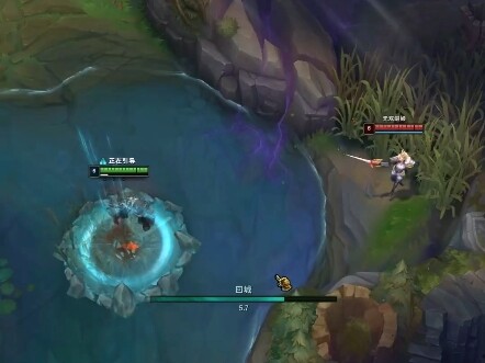 Qinggangying (Global Server) in the Chinese Region