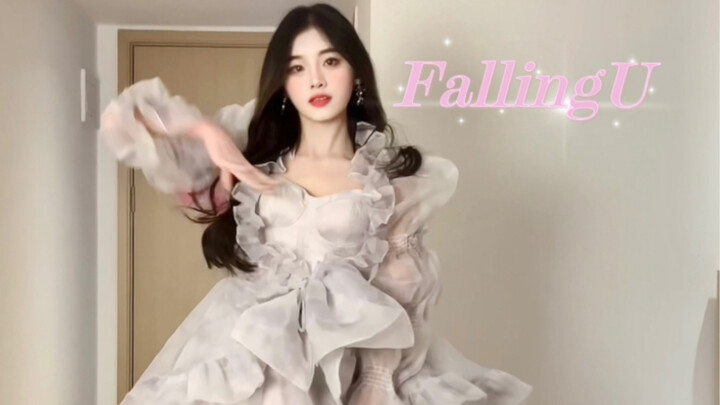 【FallingU~จีเจียออกแบบท่าเต้น】ใส่ชุดเจ้าหญิงแล้วเต้น~✧