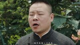 [Remix]Saat BKPP Bertemu Yue Yunpeng: Cinta Segitiga yang Pahit