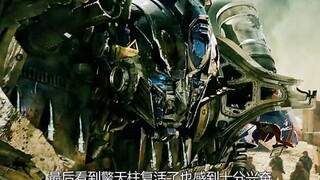 元祖金刚“天火”，因为热爱和平而牺牲自己