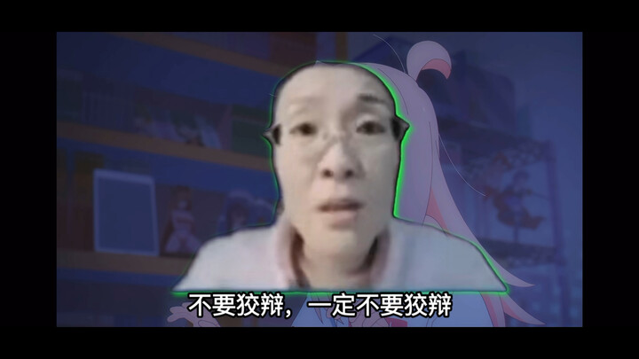 二弟不让你喝药，你studio喝