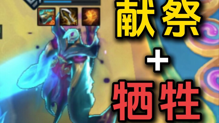 [Class Discussion] Creating a God! You all take him on together!