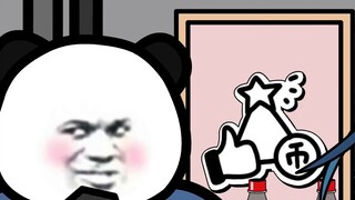 【2021】The current status of B station popularity