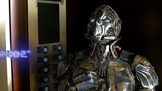 长老：暴力而又优雅的英国绅士，他的实力不亚于擎天柱！