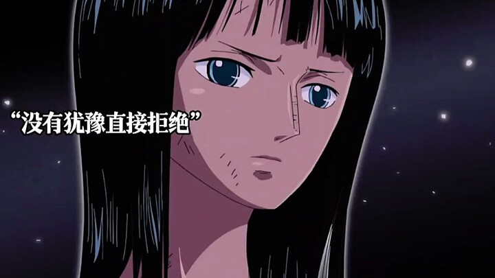 “Kalau Robin dan Ken bersatu, One Piece sudah tamat dari dulu!”