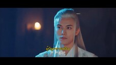 The Girl inside Me (2024) ซ่อนรักสลับร่าง EP 2 [ซับไทย]