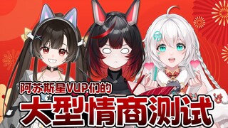 这集也是硬广……