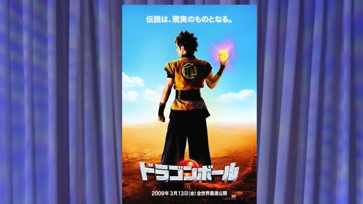 Joueur du grenier (Hors-série) - DRAGON BALL